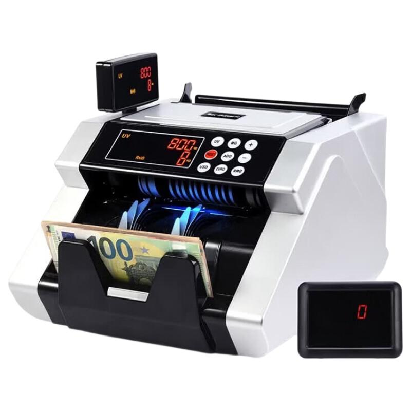 Weirong HK7088(C) 2025 Edition Banknote Counter CN plug (adapter included)