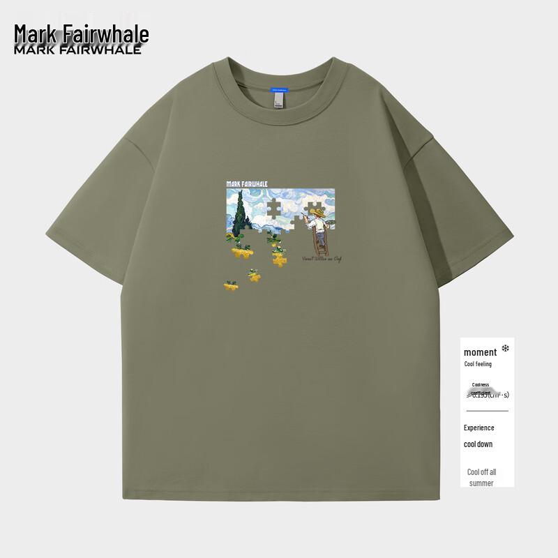 Mark Fairwhale Men s 2025 Ice Silk Short Sleeve T-Shirt M