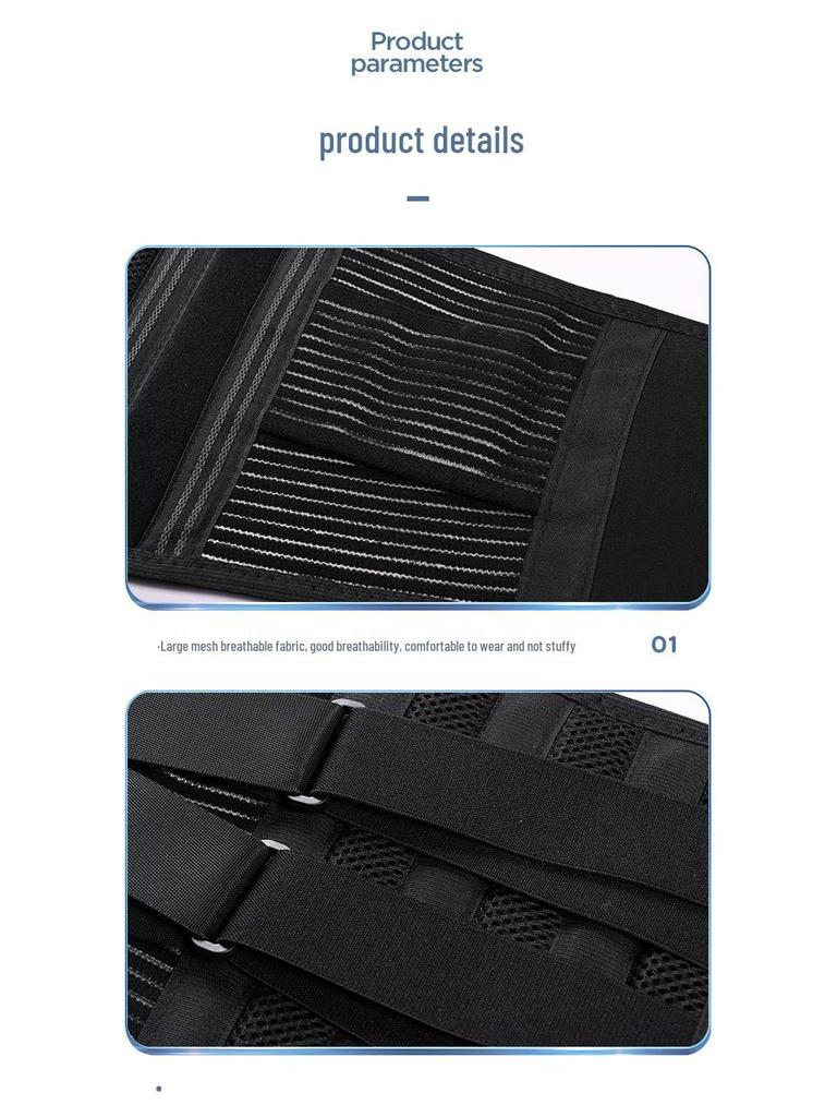 Dual Compression Sports Waist Trainer: Elastic, Breathable Support for Lumbar Spine and Intervertebral Disc Fixation