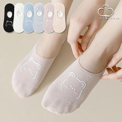1/5 Pairs Women's Bear Pattern Boat Socks Non-Slip Non-Falling Invisible Socks Thin Socks