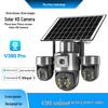 V380PRO 9MP 3-Lens Solar-Powered Camera with 3-Axis Gimbal and Night Vision