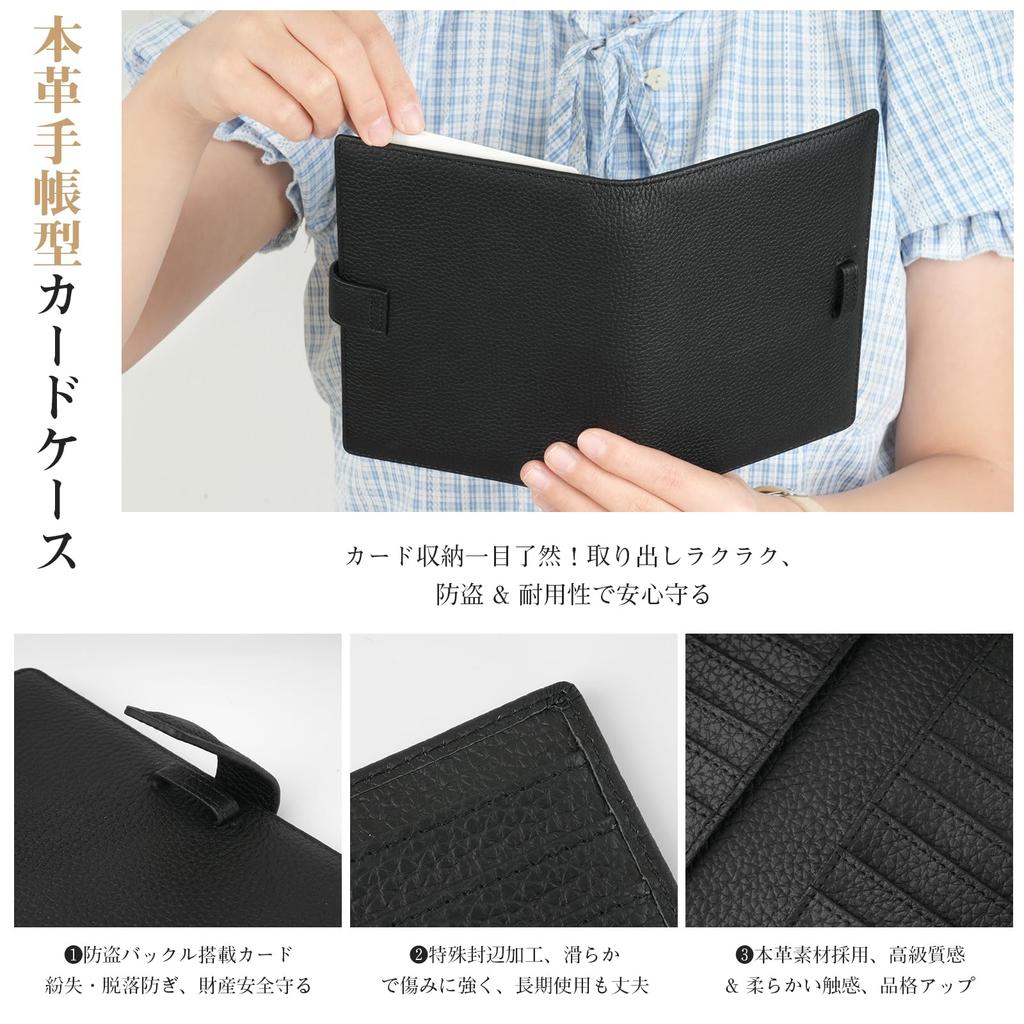 Tonriga Card Case, Anti-Magnetic, Large Capacity, Holds 20 Credit Cards, Genuine Leather, Multifunctional, Wallet-Style, for Business, Commuting,