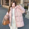 Women's Mid-length Winter Coat, Thickened Korean Style New Loose Bread Coat, Women's Cotton Coat