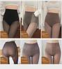 High Waist Gray Lace Pantyhose - Sheer, Waist-Supportive Leggings for Spring, Autumn, and Winter