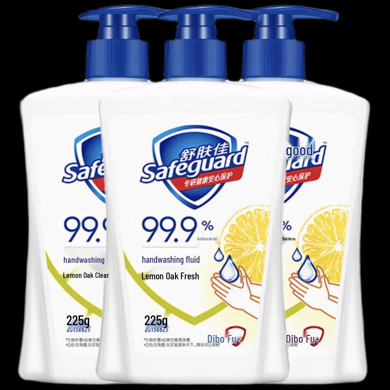 

Safeguard Антибактериальное жидкое мыло для рук