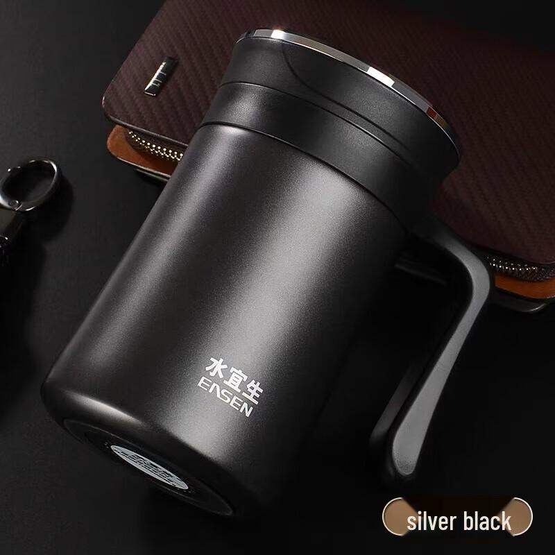 Shui Yisheng Portable Thermos Cup