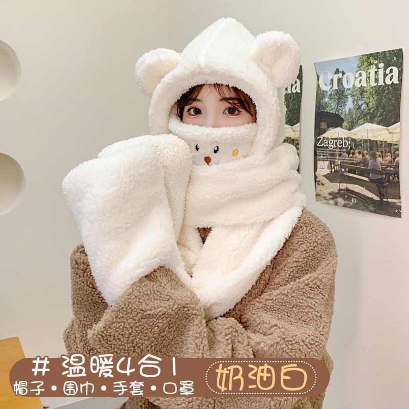 Bear mask four-piece hat winter women's hat scarf ear protection plush knitted hat big head circumference versatile thermal hat