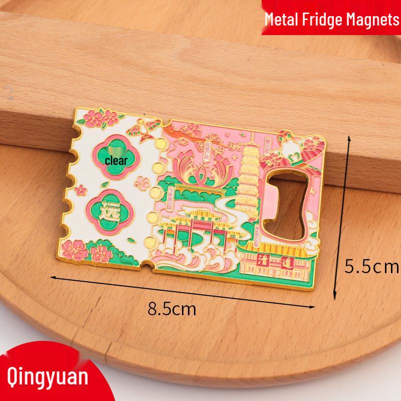 Mudanjiang Kühlschrankmagnet Flaschenöffner - Kundenspezifischer Metall-Kultur-Souvenir 2025