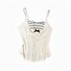 French High-End Lace Trim Bow Camisole Bra - Women's Slim Strap Sweet Design