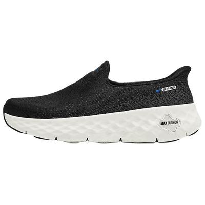 Go Walk Bequem Langlebig Stoßdämpfend Atmungsaktiv Leicht Rückfedernd Niedrig geschnitten Laufschuhe Herren Sneaker Schwarz Weiß 217111-BKW