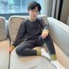 2024 Spring/Fall Thermal Underwear Set for Boys - Warm Pajamas for Kids