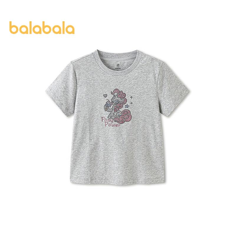 Детская футболка с коротким рукавом Balabala My Little Pony для девочек 150