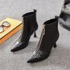 New Women'S Fashion Ankle Boots - Black Glossy Leather Quilted Booties With Front Zipper & Mid-Heel, Slim-Fit Winter Boots