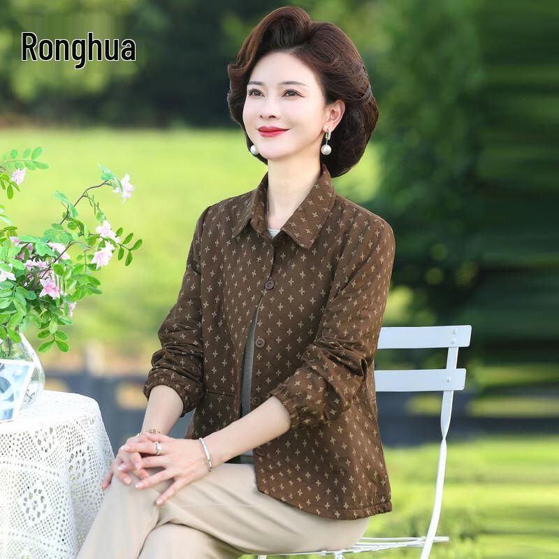 Blusa Primaverile Elegante da Donna di Mezza Età