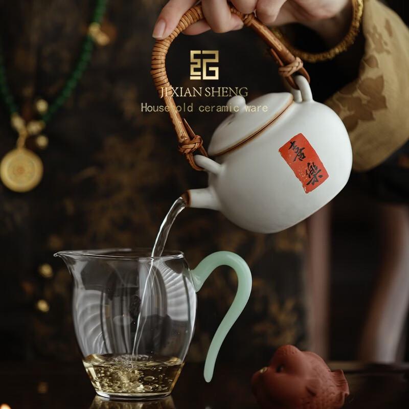 Mr. Ji's Zisha Gongfu Tea Set - Five Blessings Gift Box