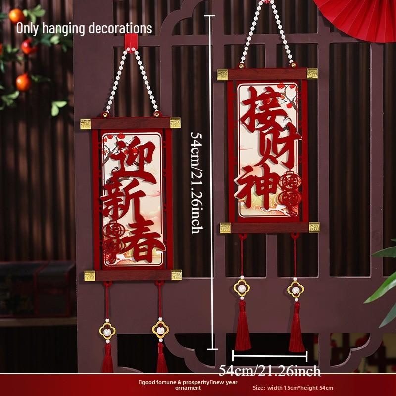 2pcs 2026 Chinese New Year Decoration Pendant Year of The Horse Spring Festival Creative Living Room Door Decoration