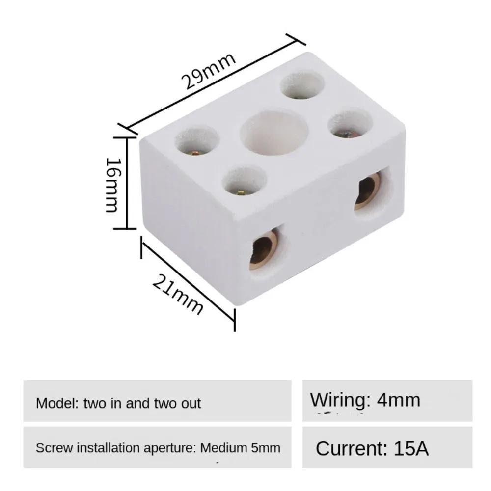 1 In 1 Out Ceramic Wiring Terminal Block High-temperature Resistant 2 In 2 Out Screw Wire Connector Terminals