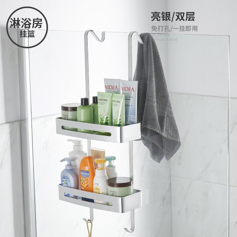 Bathroom Shower Caddy Wall Mounted Space Aluminum Storage Rack Toilet
