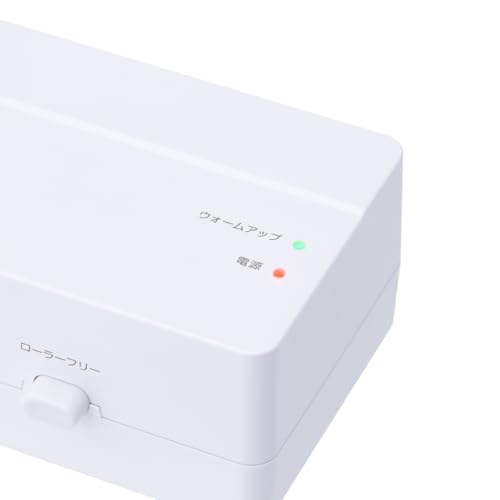 Nakabayashi Personal Laminator, Easy Lami Economy, A3, White, Z0988