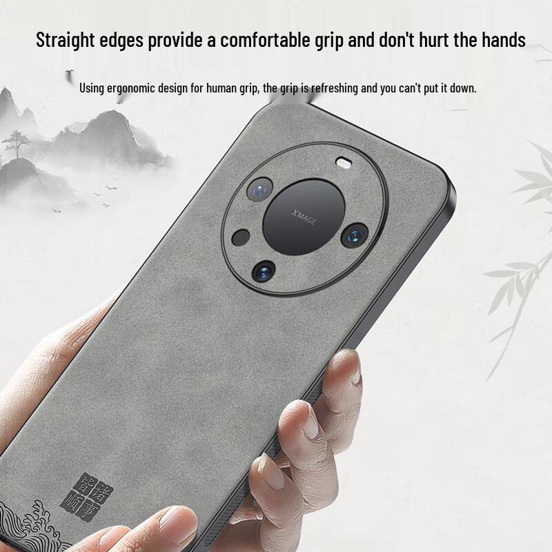 SHIYONG Luxury Lambskin Full-Wrap Phone Case