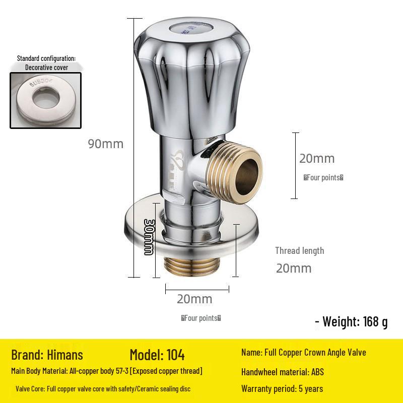 Jiashiduo Universal All-Copper Angle Valve for Cold/Hot Water - Ideal for Home Water Heaters and Toilets.