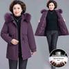 Winter Slimming Parka - Mid-Length Down Jacket for Middle-Aged & Elderly Women (2025 Style)