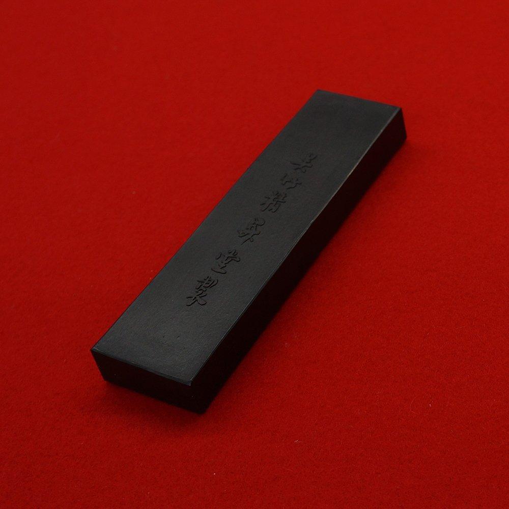 Kuretake Sumi Solid Sumi Koun 5.0 type AE4-50