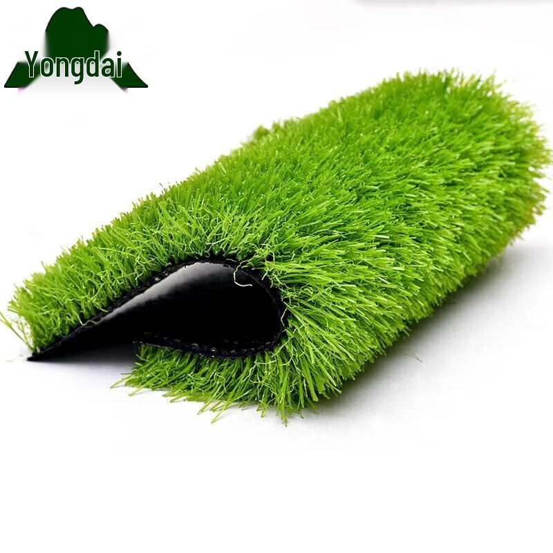Yongdai Artificial Grass Turf Mat