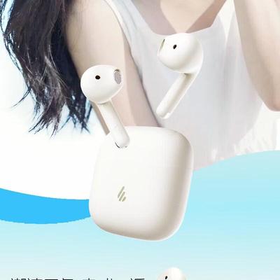 Edifier Echo Air True Wireless Earbuds