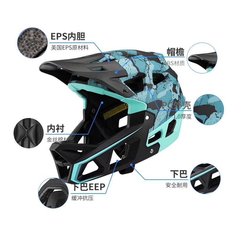 Full Face Mountain Bike Helmet Adult Downhill Racing Cycling Safety Gear With PC Shell Camo/Neon Color Options