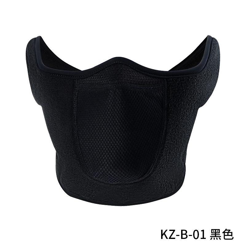 

Winter cycling mask, windproof, cold-proof and warm, ski fleece, face and ear protection one size fits all