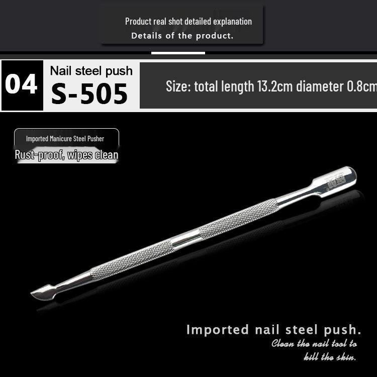 Manicure and Cuticle Pusher Set: Stainless Steel Exfoliating Nail Repair Tool.