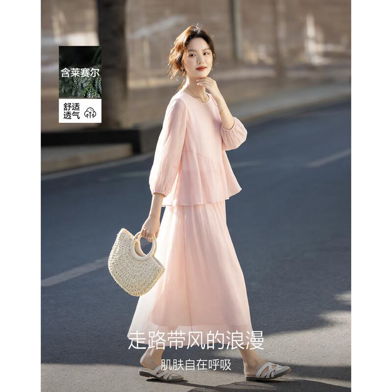 Demana Lyocell Blend Summer Ruffle A-Line Dress M