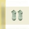 Female Summer Thin Trend Cotton Anti Bacterial Deodorant Wicking In The Tube Socks