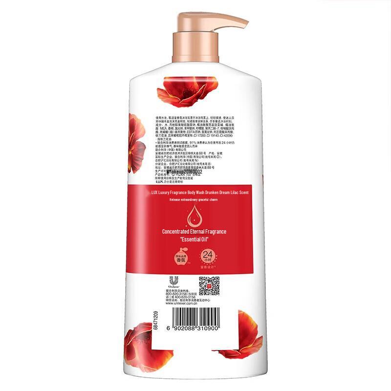 Lux Enchanting Violet Fragrance Shower Cream 720g (5-Pack)