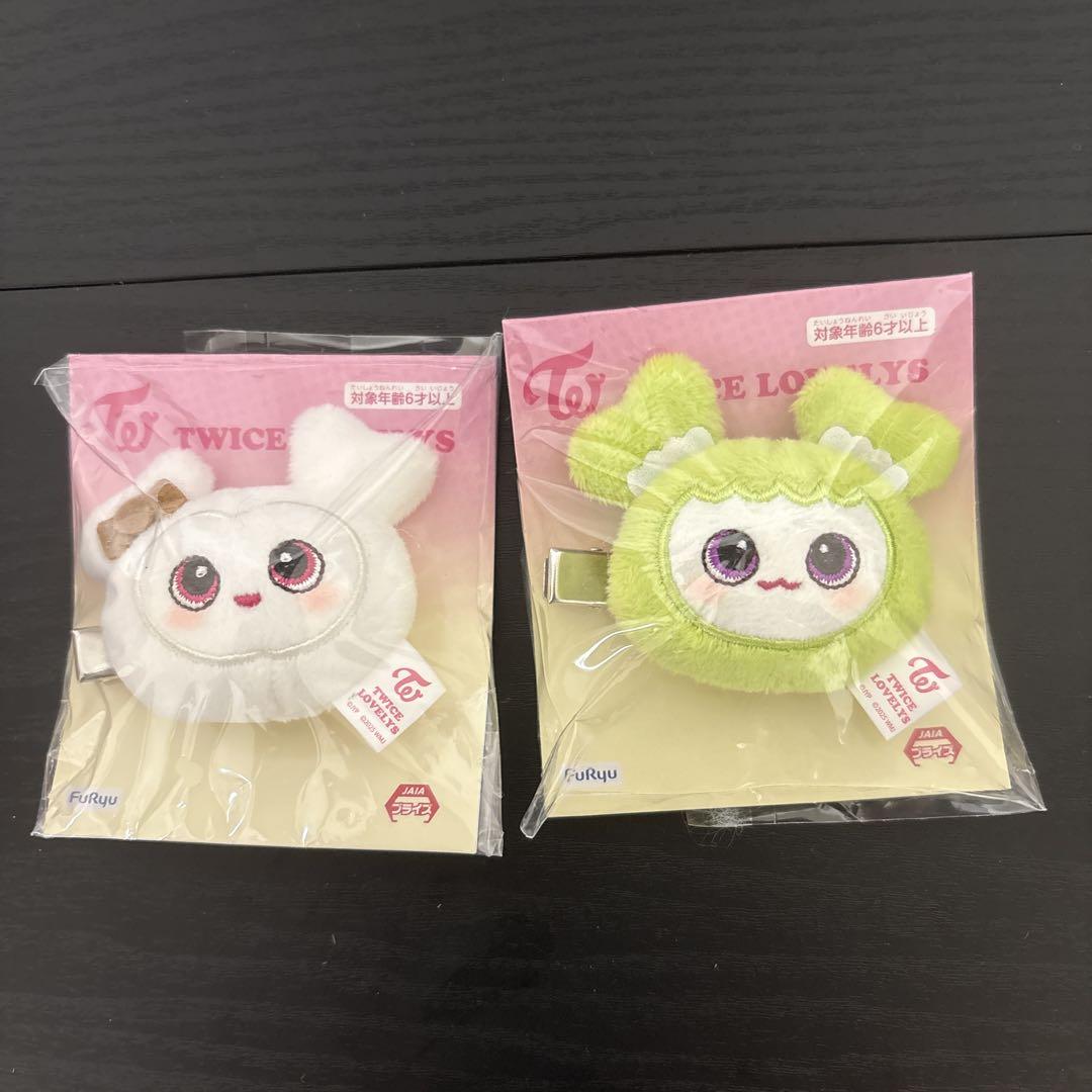 

[USED] TWICE LOVELYS Hairpin Jeongyeon and Dahyun