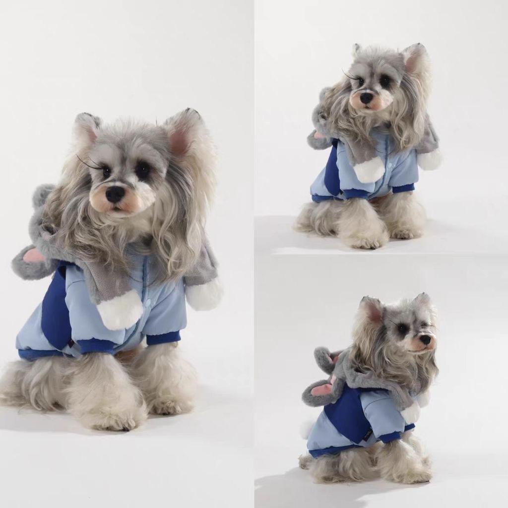 Zimowe Ciepłe Pogrubione Bawełniane Ubranka dla Misia Teddy, Bichona Frise i Szczeniąt