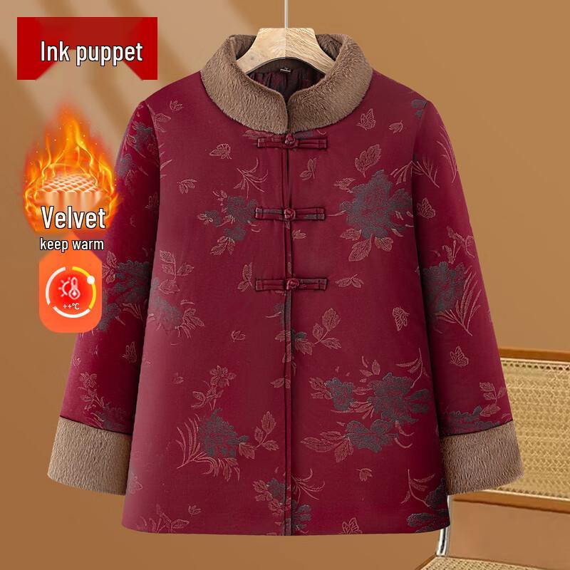 

Mo Ou Women s Chinese Style Stand Collar Winter Cotton Jacket 2XL