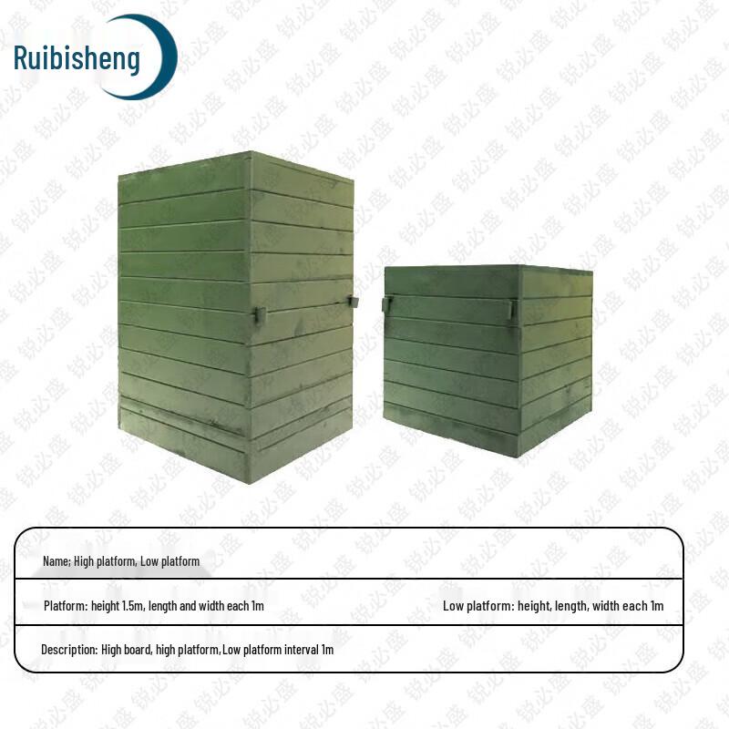 Ruibisheng Outdoor & Military Training Equipment