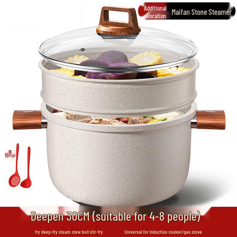 

ZISIZ Non-stick Stew Pot and Steamer
