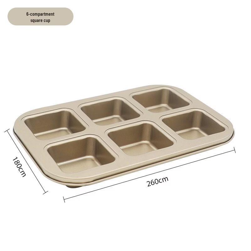 Deou Xingguang Non-stick 6-Cavity Square Bread Mold
