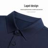 SHANSHAN Men's Mulberry Silk Blend Cool-Touch Polo Shirt