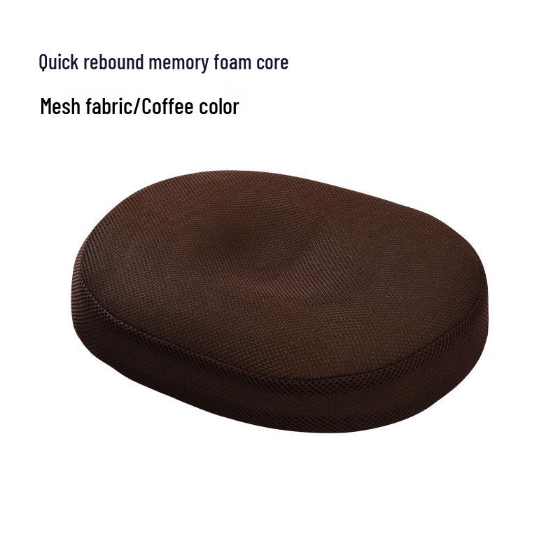 Breathable Memory Foam Office Seat Cushion - Thickened, Cool, Rebound & Heightening Support