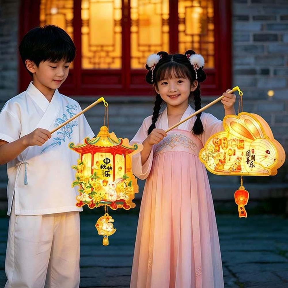 Handmade Mid Autumn Lantern Glowing Rabbit Flower Lantern Bunny Lantern  Family DIY Activity