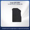 Plush Nylon Car Floor Mats for SAIC Chevrolet Cruze 2017-2018