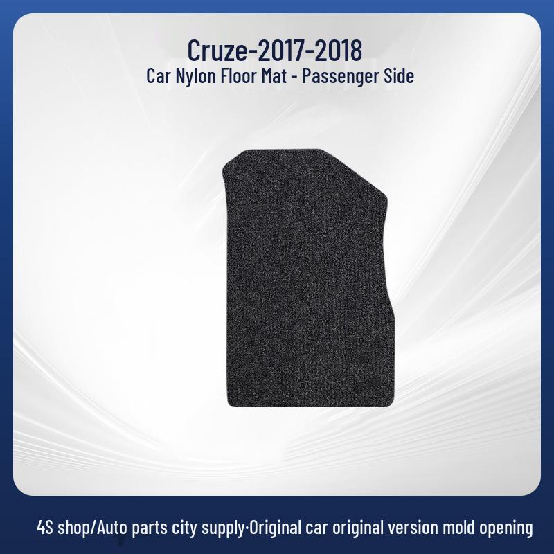 Plush Nylon Car Floor Mats for SAIC Chevrolet Cruze 2017-2018