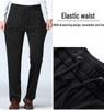 Men's Plus Size Casual Loose Fit Autumn & Winter Sweatpants