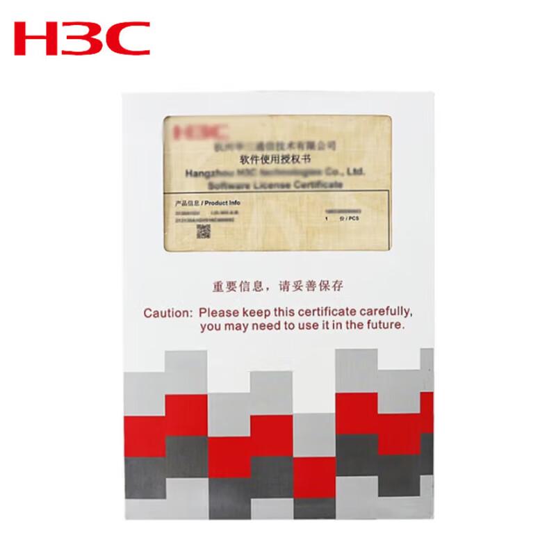 

H3C F1000-AK Series Firewall Service License