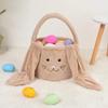 Egg Candy Baskets Bunny Handbag Large Capacity Lovely Storage Bag  Kids Party Gift