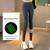 Langsaha Women's Autumn Thermal Shaping Leggings